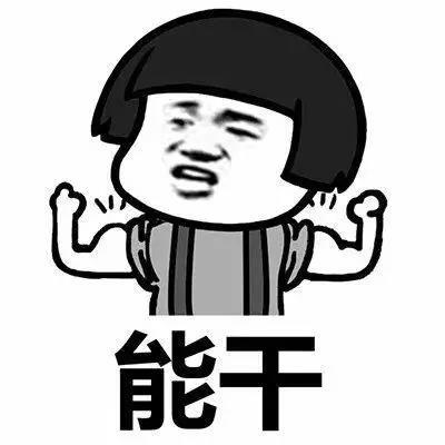 二甲氨基乙氧基乙醇/1704-62-7/N,N-二甲基乙氨基乙二醇/DMAEE